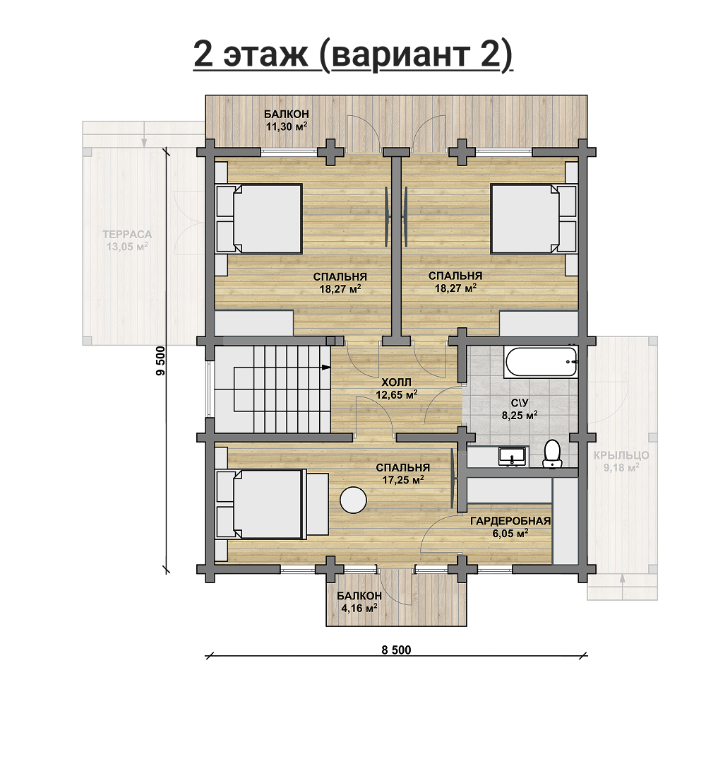 Image 2
